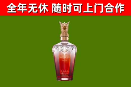 织金回收剑南春价格