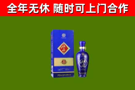 织金烟酒回收杜康.jpg