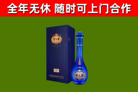 织金回收梦之蓝M6